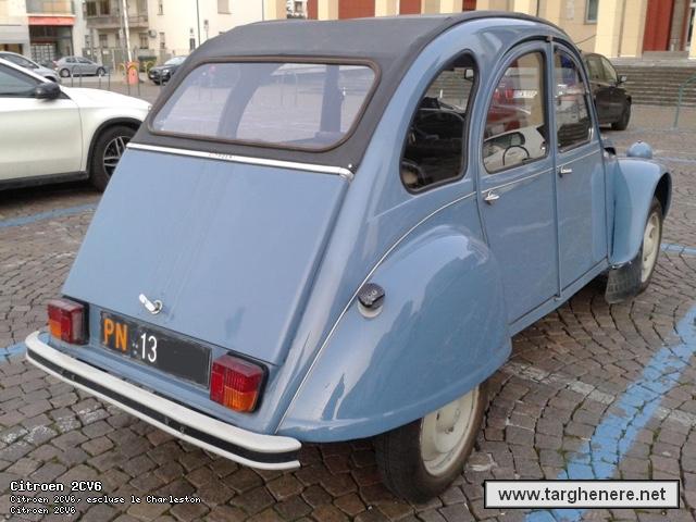 citroen2cvneim20160321.jpg