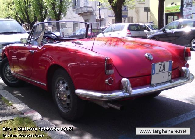 giuliettaspidermc12720160502.jpg