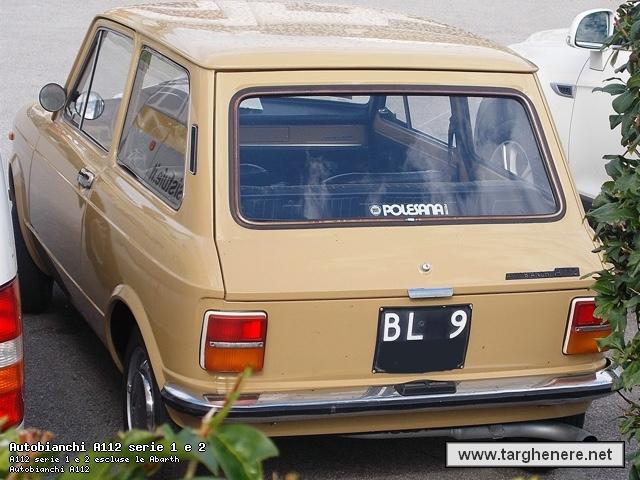 a112siralec20160526.jpg