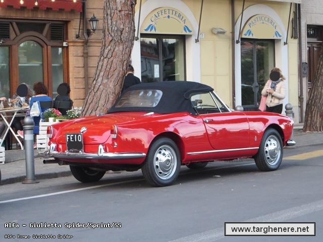giuliettaspiderthemarcello20160710.jpg