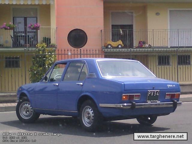 alfettamc12720160711.jpg