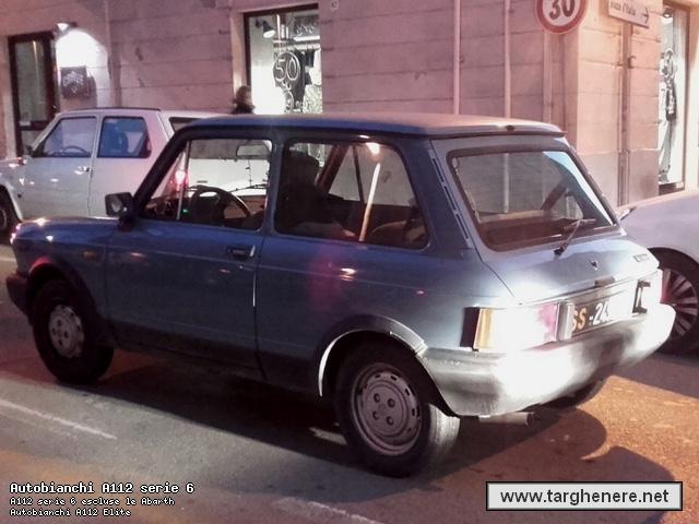 a112total20160715.jpg