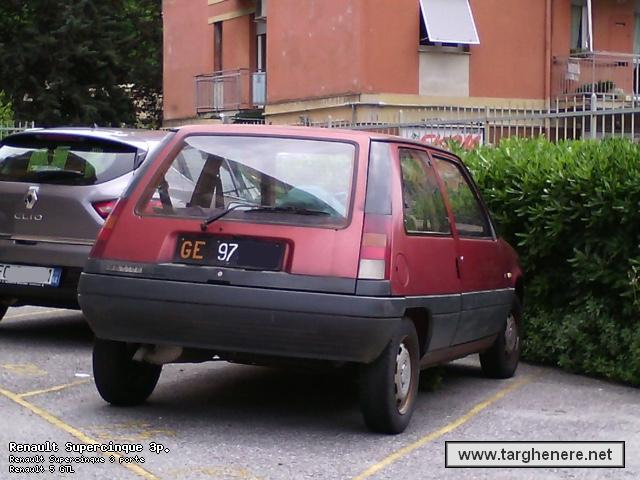 supercinquemc12720160718.jpg