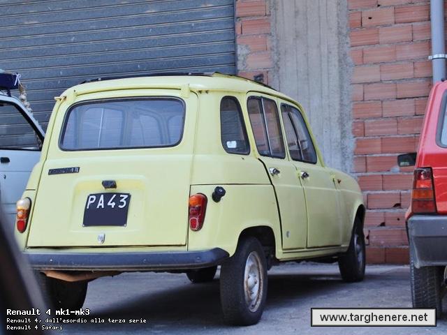 r4super20720160802.jpg