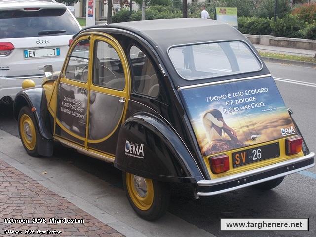 citroen2cvsiralec20160812.jpg