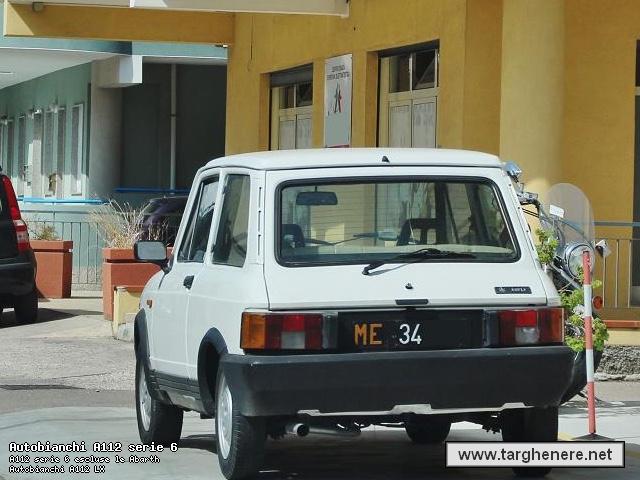 a112super20720160813.jpg