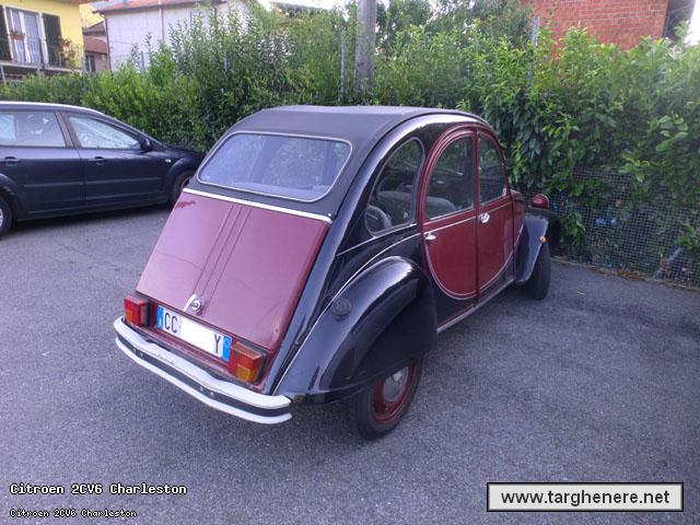 citroen2cvdanip20160903.jpg