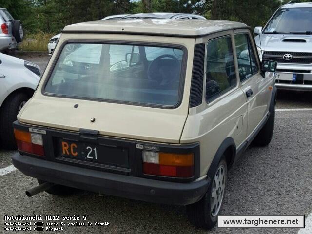 a112bue20160907.jpg