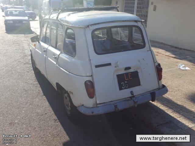 r4bue20161006.jpg