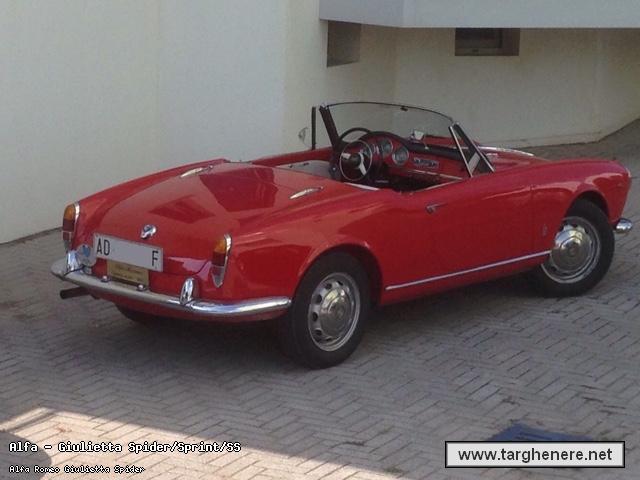 giuliettaspidermx5dan20161010.jpg