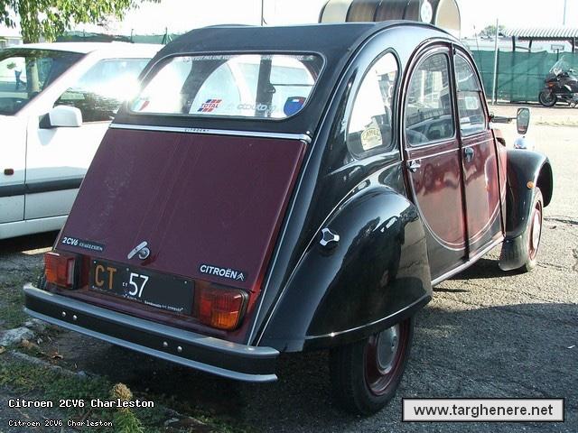 citroen2cvfil20161221.jpg