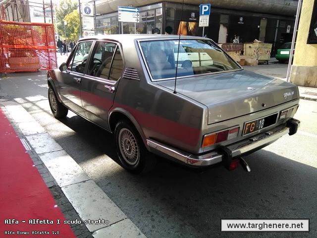 alfetta1600gt20170124.jpg