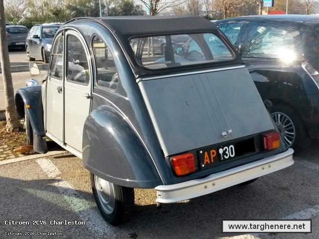 citroen2cvap20170218.jpg