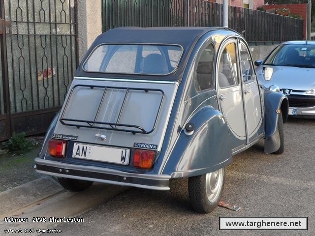 citroen2cvdiego20170323.jpg