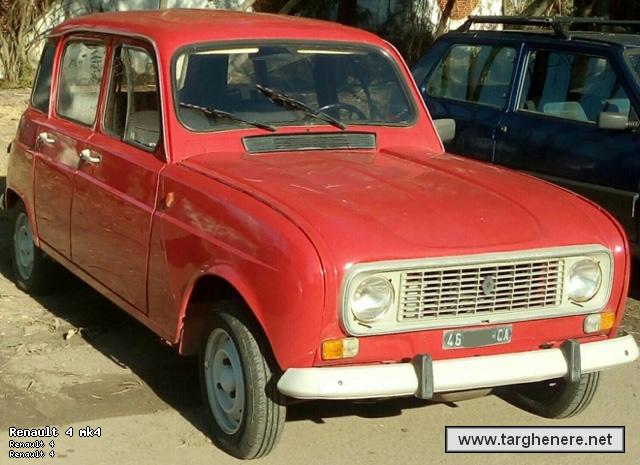 r4pierandrea20170328.jpg