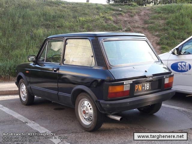 a112neim20170523.jpg