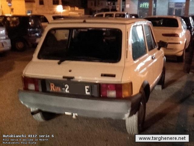 a112total20170622.jpg