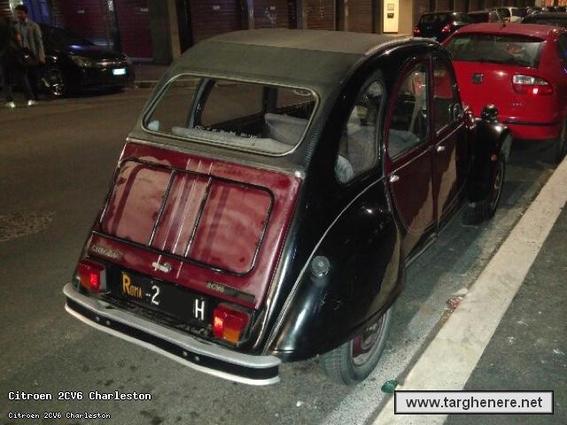 citroen2cvbue20170627.jpg