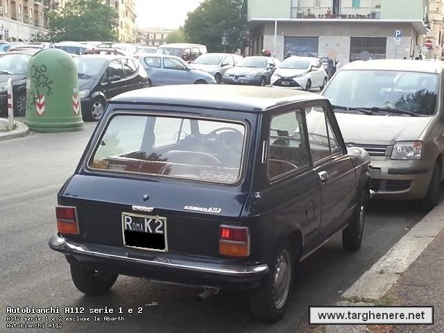 a112cesco20170706.jpg