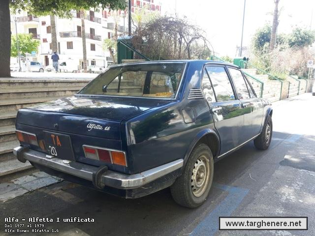 alfettasuper8020170731.jpg
