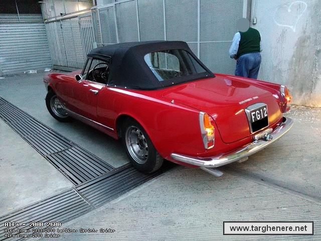 alfaromeo2600spider20170801.jpg