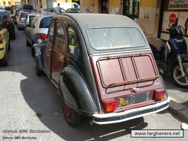 citroen2cvbue20170805.jpg