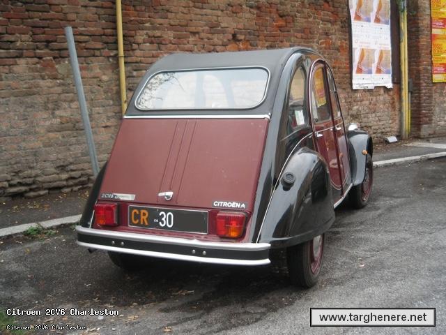 citroen2cvmc12720170807.jpg