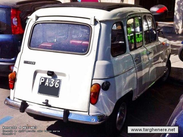 r4super20720170812.jpg