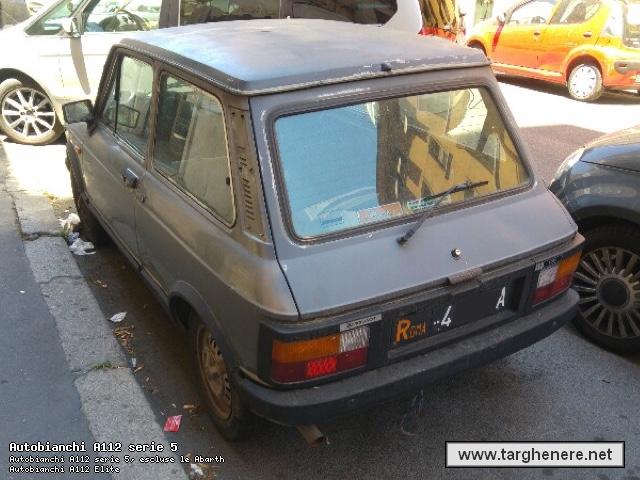 a112bue20170814.jpg