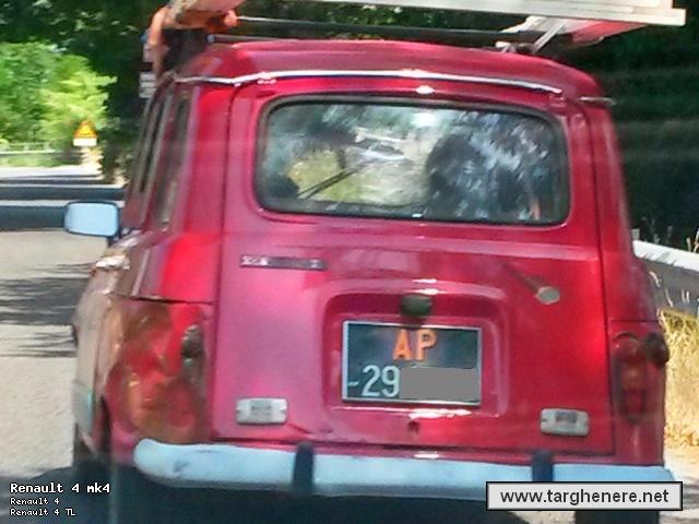 r4ap20170822.jpg