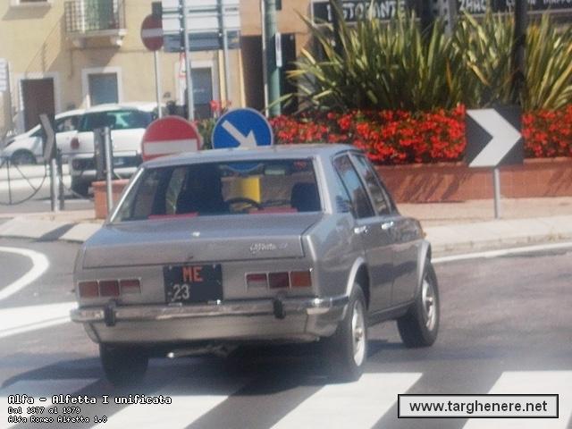 alfettasiralec20170924.jpg