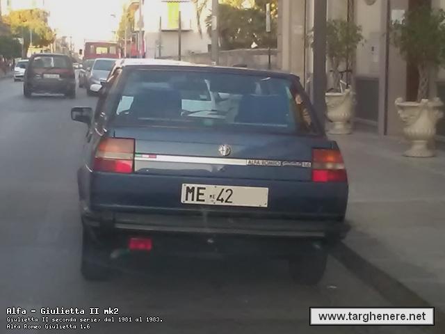 giuliettaastrale20180107.jpg