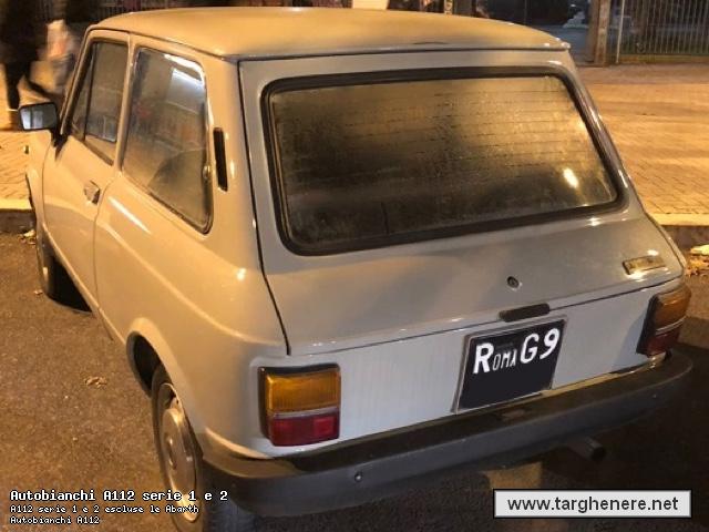a112fab20180205.jpg