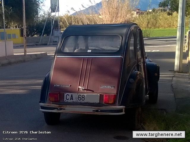 citroen2cvdiego20180213.jpg