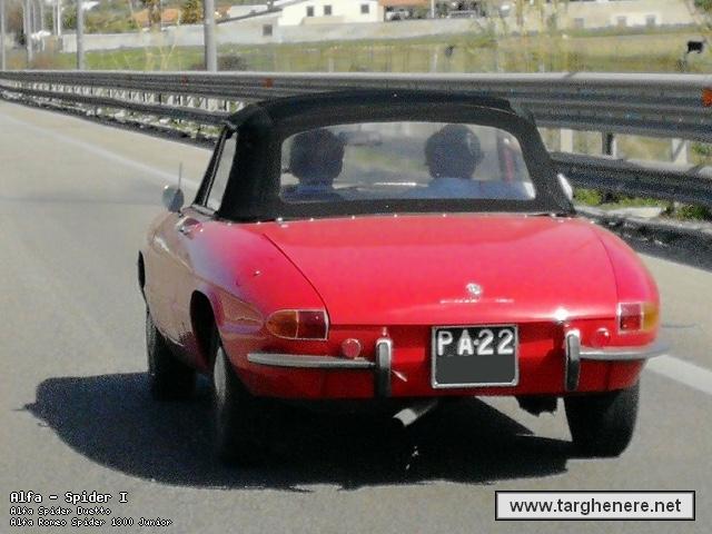 duettosuper20720180331.jpg