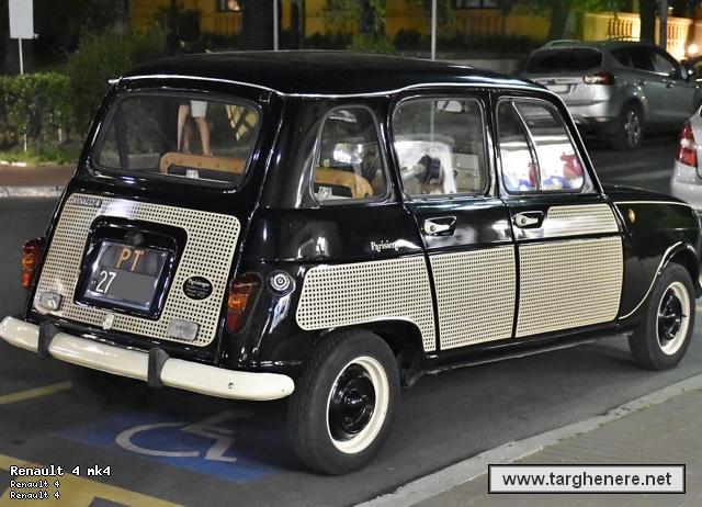 r4super20720180611.jpg