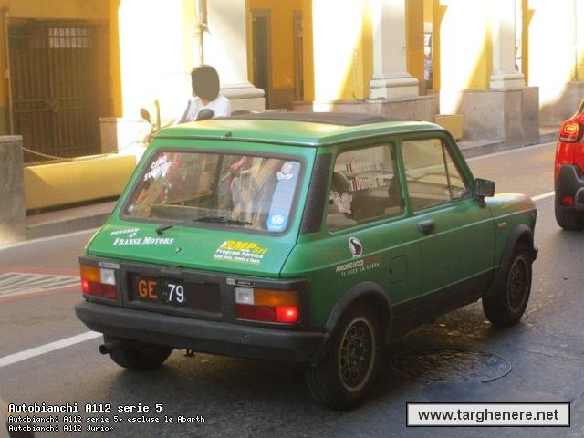 a112ata20180725.jpg