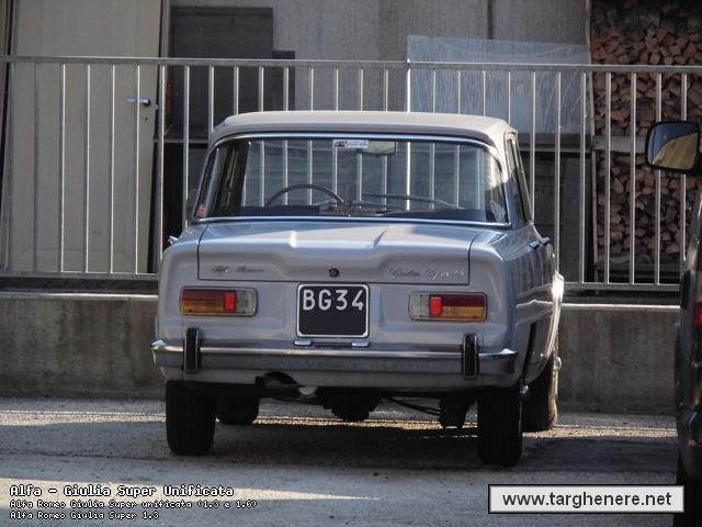 giuliamarlon20190101.jpg
