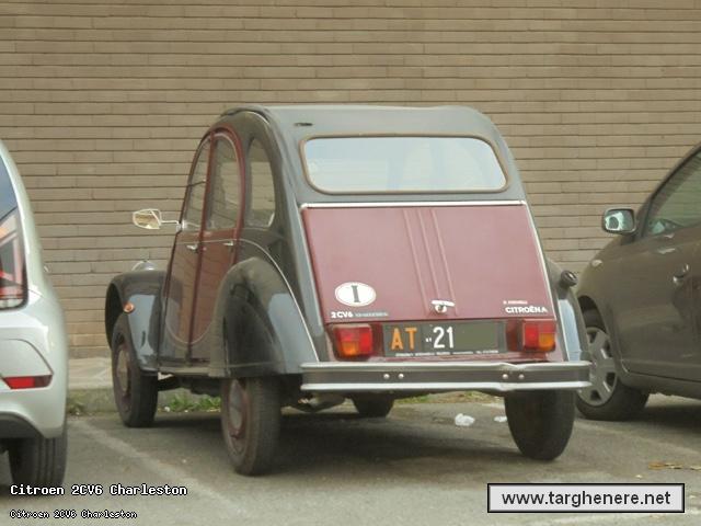 citroen2cvmc12720190121.jpg