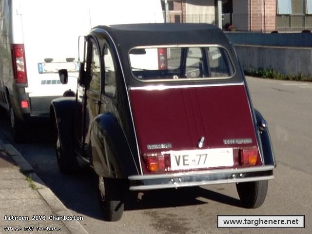 citroen2cvsampei20190330.jpg