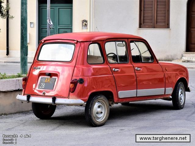 r4super20720190519.jpg