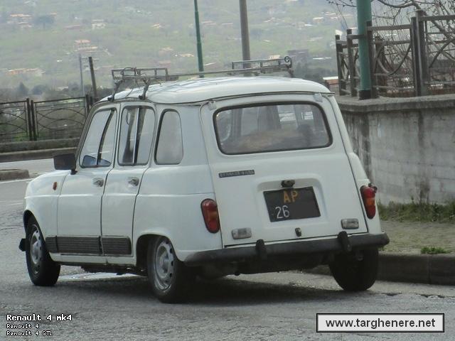 r4mariano20190614.jpg