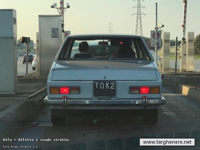 alfettavipergreen20190718.jpg