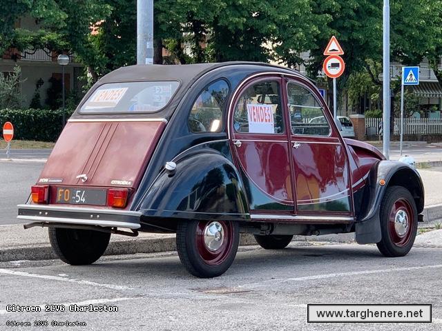 citroen2cvsebaraba20190720.jpg