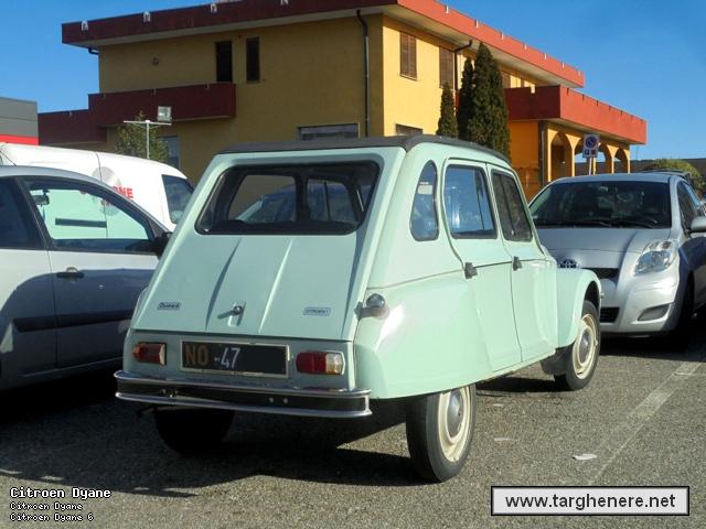 citroendyanemc12720190812.jpg