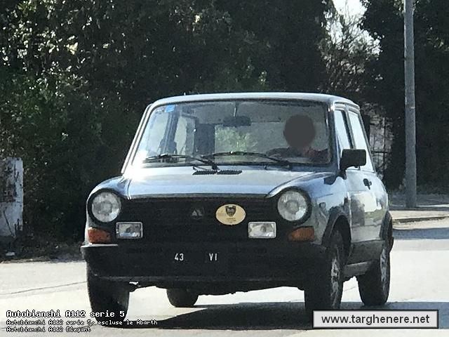 a112sebaraba20191208.jpg