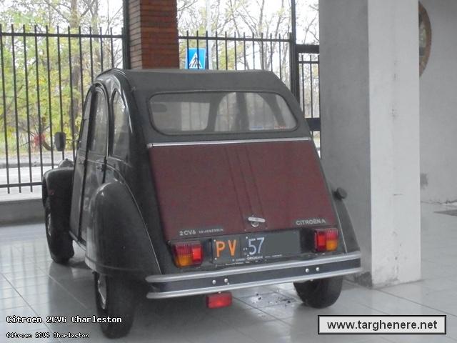 citroen2cvmc12720200118.jpg