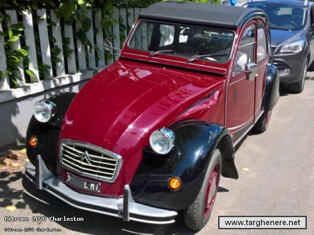 citroen2cvalfa3320200206.jpg