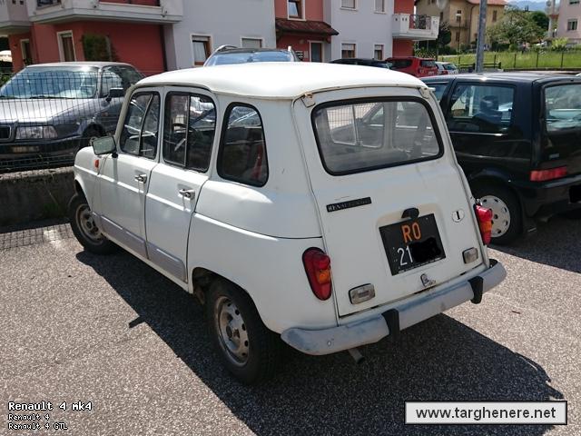 r4formelegl20200526.jpg