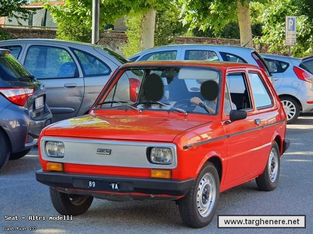 seat133super8020200726.jpg